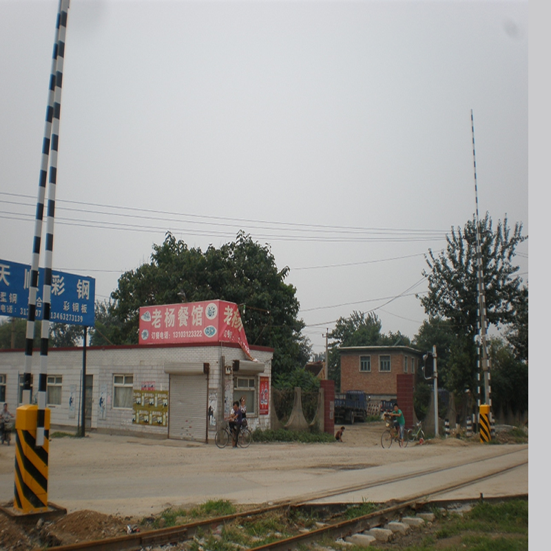 17套道口设备在北京铁路局保定定公务段使用
