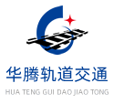 石家庄华腾轨道交通设备有限责任公司网站改版